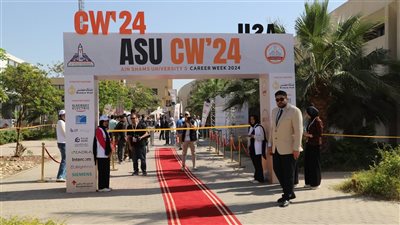 4100 طالب يشاركون في الأسبوع التوظيفى لجامعة عين شمس