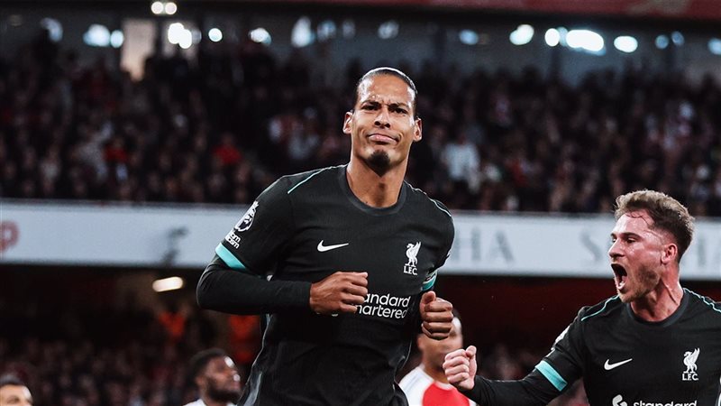 ليفربول وارسنال 