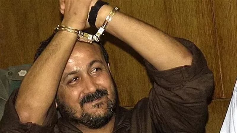 البرغوثي، فيتو