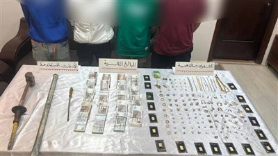 مسروقات بملايين الجنيهات، ضبط المتهمين بالسطو على محل مجوهرات في الظاهر 
