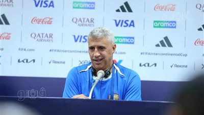 مدرب العين الإماراتي: سعيد بالتواجد في القاهرة، وهذا سبب تراجع نتائج الفريق