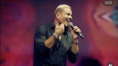 أخبار الفن اليوم، عمرو دياب يحذف محتوى حسابه من إنستجرام، هيفاء وهبي تعود للسباق الرمضاني بمسلسل «دهب»، أمينة خليل وبوسي شلبي تتألقان على ريد كاربت 