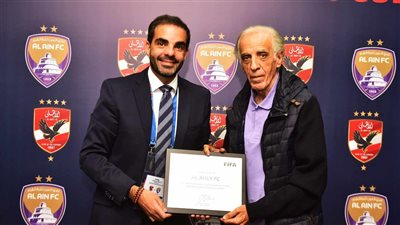 «فيفا» يسلم الأهلي شهادة المشاركة في كأس إنتركونتيننتال 