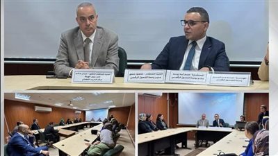 دورة تدريبية على منظومة التحول الرقمي وإدارة القضايا لأعضاء النيابة الإدارية