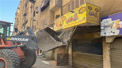 إزالة 4 حالات تعدٍ على أراضي أملاك الدولة في قنا