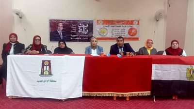 جامعة الوادي الجديد تنظم سلسلة ندوات وورش عمل لتقديم الدعم النفسي والاجتماعي