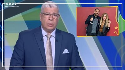 من حقها تعاتب، شوبير يرد على زوجة علي معلول بعد انتقادها محمد رمضان (فيديو)