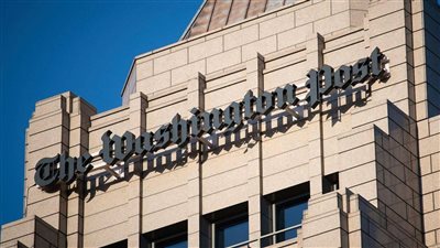 واشنطن بوست تخسر أكثر من 200 ألف اشتراك بسبب الانتخابات الأمريكية