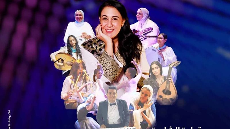 فرقة ضفاير، فيتو