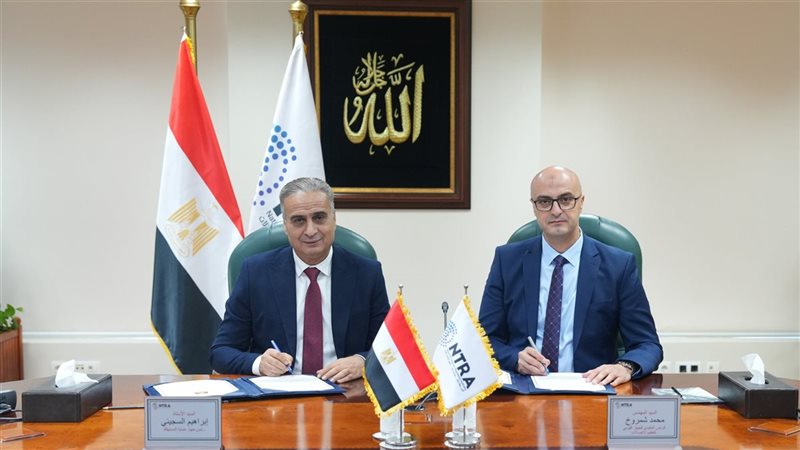 توقيع بروتوكول التعاون،