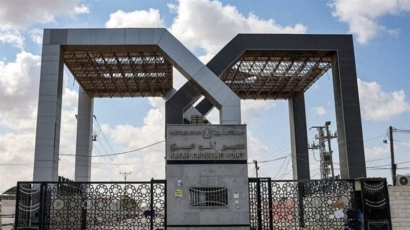 معبر رفح، فيتو