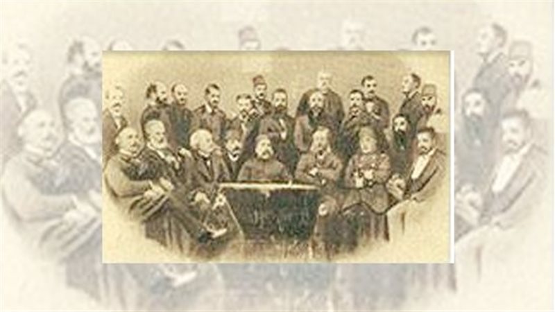 أطراف اتفاقية القسطنطينية،