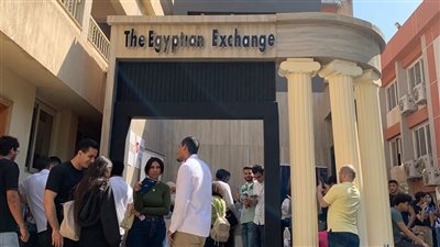 جامعة حلوان تطلق برنامجًا تدريبيًا للتوعية بالاستثمار في البورصة المصرية