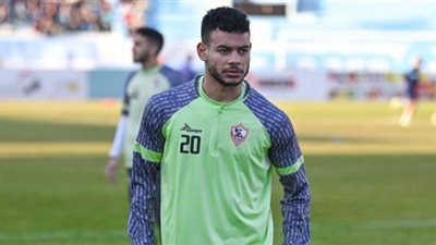 دونجا يدعم الزمالك أمام البنك الأهلي من مدرجات إستاد السلام 