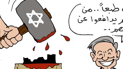 الموقف الأمريكي من المجازر الصهيونية في كاريكاتير فيتو