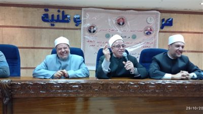 رئيس القطاع الديني يفتتح أولى دورات التعامل اللائق لعمال المساجد بأوقاف المنوفية 