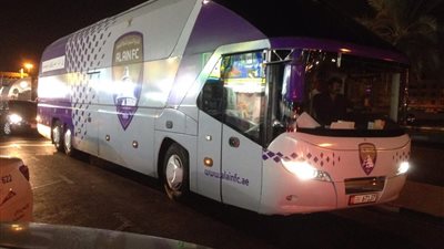 وصول حافلة العين الإماراتي لاستاد القاهرة استعدادا لمواجهة الأهلي (فيديو)