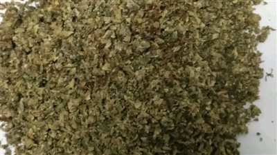 جمارك مطار الغردقة الدولي تحبط محاولتي تهريب كمية من المواد المخدرة