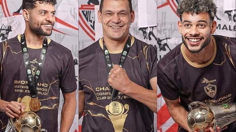 ثلاثي نادي الزمالك،