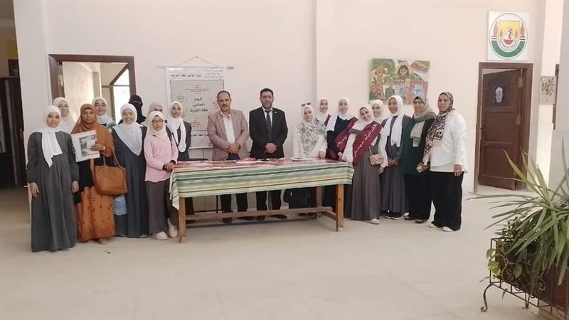 الإسكندرية 