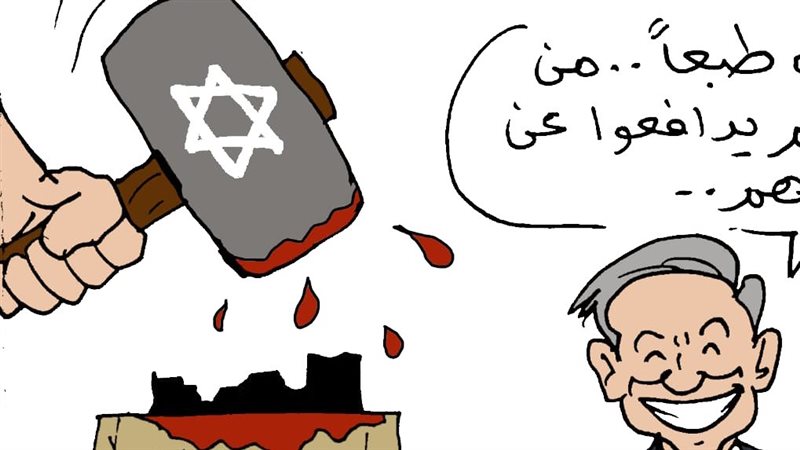 الموقف الأمريكى من