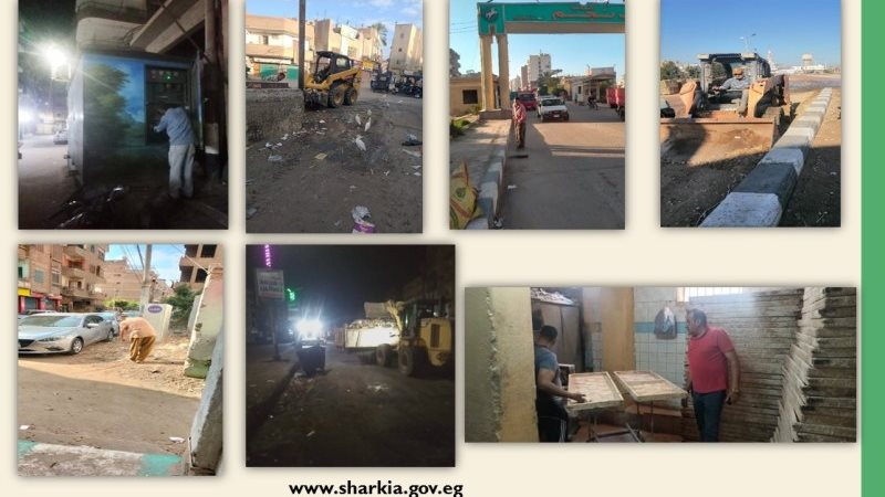 حملات مكثفة لتحسين