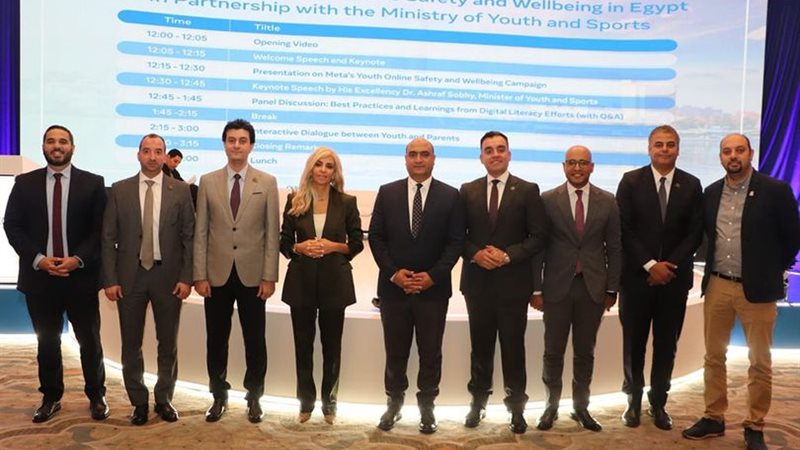 وفد التنسيقية، فيتو