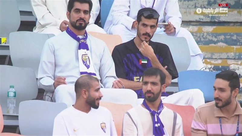 جماهير العين الإماراتي،فيتو