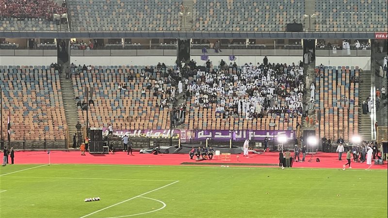 جماهير العين الإماراتي،