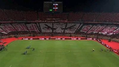 تيفو الأهلي في مواجهة العين: 