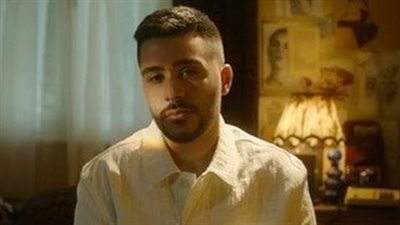 أحمد كامل يتصدر تريند اليوتيوب بـ