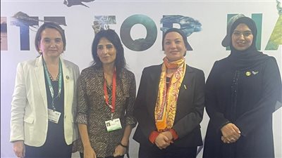 وزيرة البيئة تعقد لقاء مع نظيرتها الإماراتية ومسئولي الاتحاد الدولي لصون الطبيعة