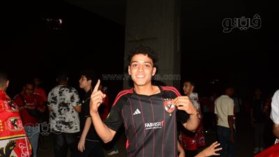 جماهير الأهلي في الجزيرة تحتفل بالهدف الثاني في العين الإماراتي (فيديو)