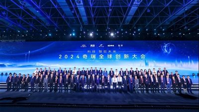 السيارات الصينية تضع رؤية لتطوير تكنولوجيا السيارات 