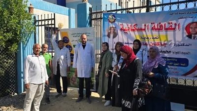 انطلاق قافلة سكانية متكاملة في شبراخيت بالبحيرة 