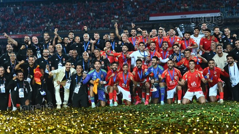 الاهلي،فيتو