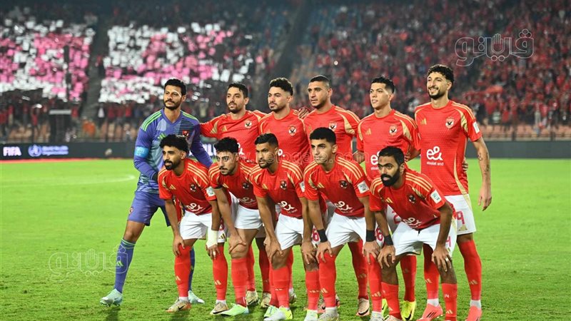 الاهلي،فيتو
