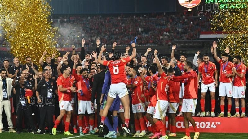 الاهلي،فيتو