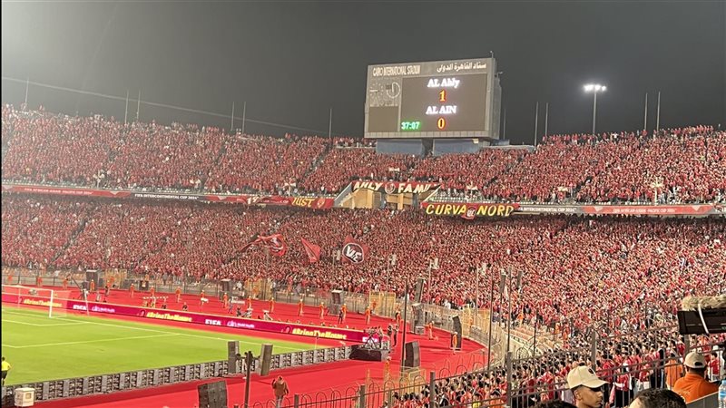 جماهير الأهلي، فيتو
