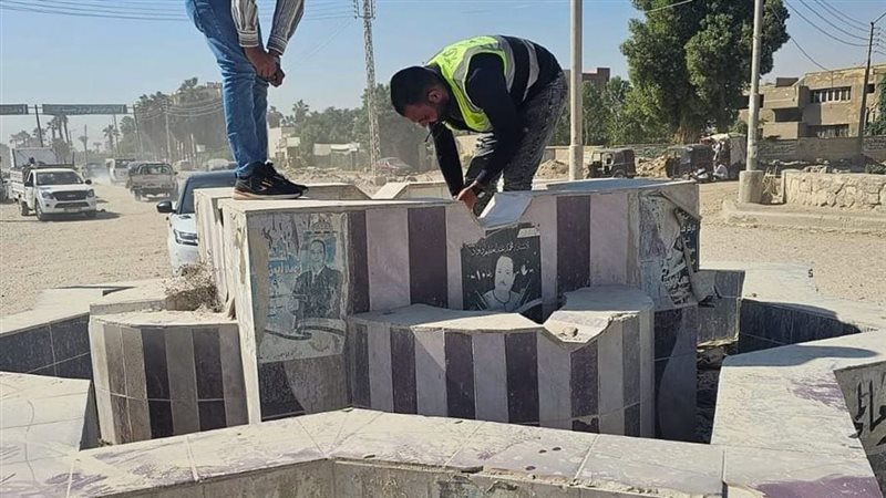 عمل الجزيرة الوسطى
