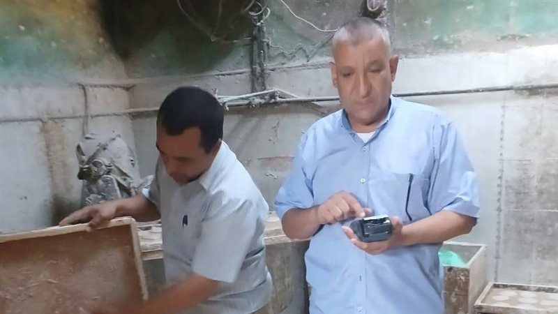 حملة تموينية على