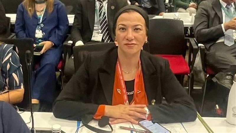 وزيرة البيئة 