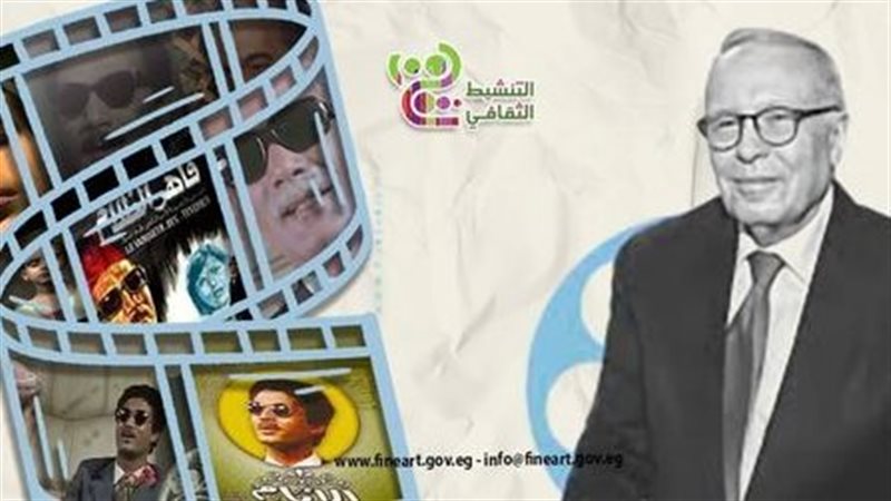 المخرج محمد فاضل،
