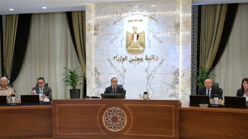 اجتماع مجلس الوزراء