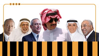  بثروة تقدر بـ 64 مليار دولار.. أغنى 6 أثرياء عرب حتى أكتوبر 2024 (إنفوجراف)