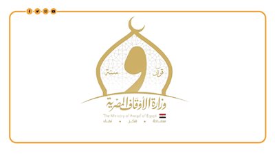 الأوقاف تحدد موضوعات خطبة الجمعة لشهر نوفمبر 2024 (إنفوجراف)