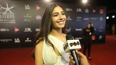 مايان السيد لـ