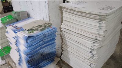 ضبط مالك مطبعة وبحوزته أكثر من 32 ألف مطبوع تجارى بدون تصريح فى السلام 