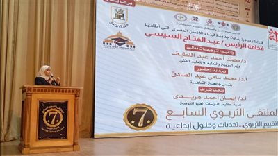 عميد الدراسات العليا بالقاهرة: العملية التعليمية تواجه تحديات ضخمة (صور)