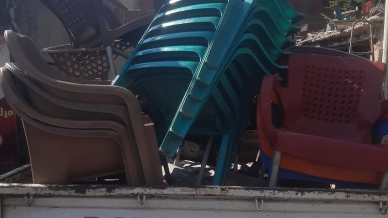  محافظة الشرقية,